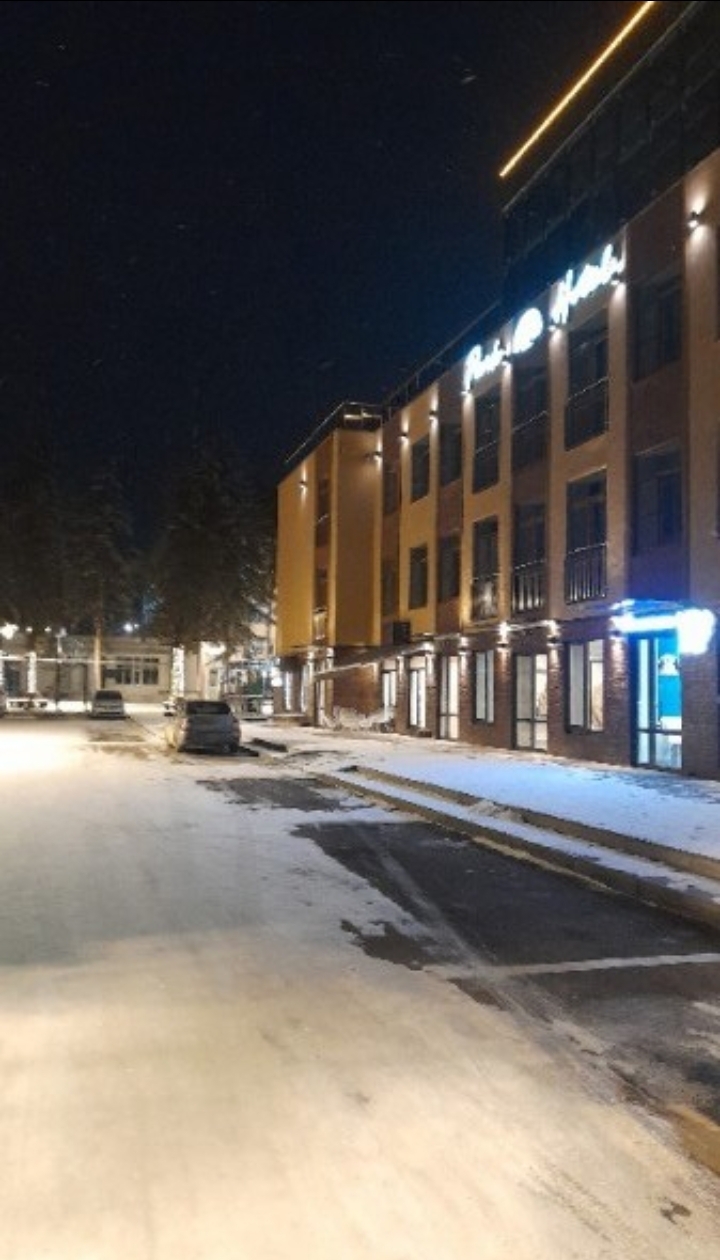 Фото Парк отель Нальчик