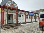Гастрономия (Lizy Chaykinoy Street, 52/3), fish and seafood