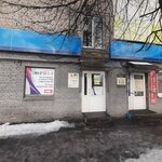 Юрист (Bolshaya Sankt-Peterburgskaya Street, 62), legal services