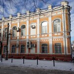 Дом Буракова (ул. Раскольникова, 7), достопримечательность в Астрахани