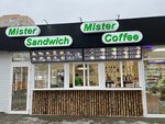 Mister sandwich (proyezd Repina, 4А), fast food