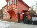 Тюменская дезинфекционная станция (Dzerzhinskogo Street, 34А), disinfection, disinsection, deratization