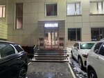 Absolute kyokushinkai (Krasnobogatyrskaya Street, 89с3), club deportivo, sección