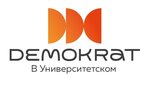 Dentistry Democrat (mikrorayon Universitetskiy, 1Б/1), dental clinic