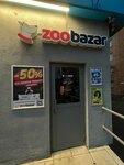Zoobazar (Bresckaja vulica, 118), tienda de animales