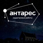 Antares (Kashirskoye Highway, 4к1), cadastral works