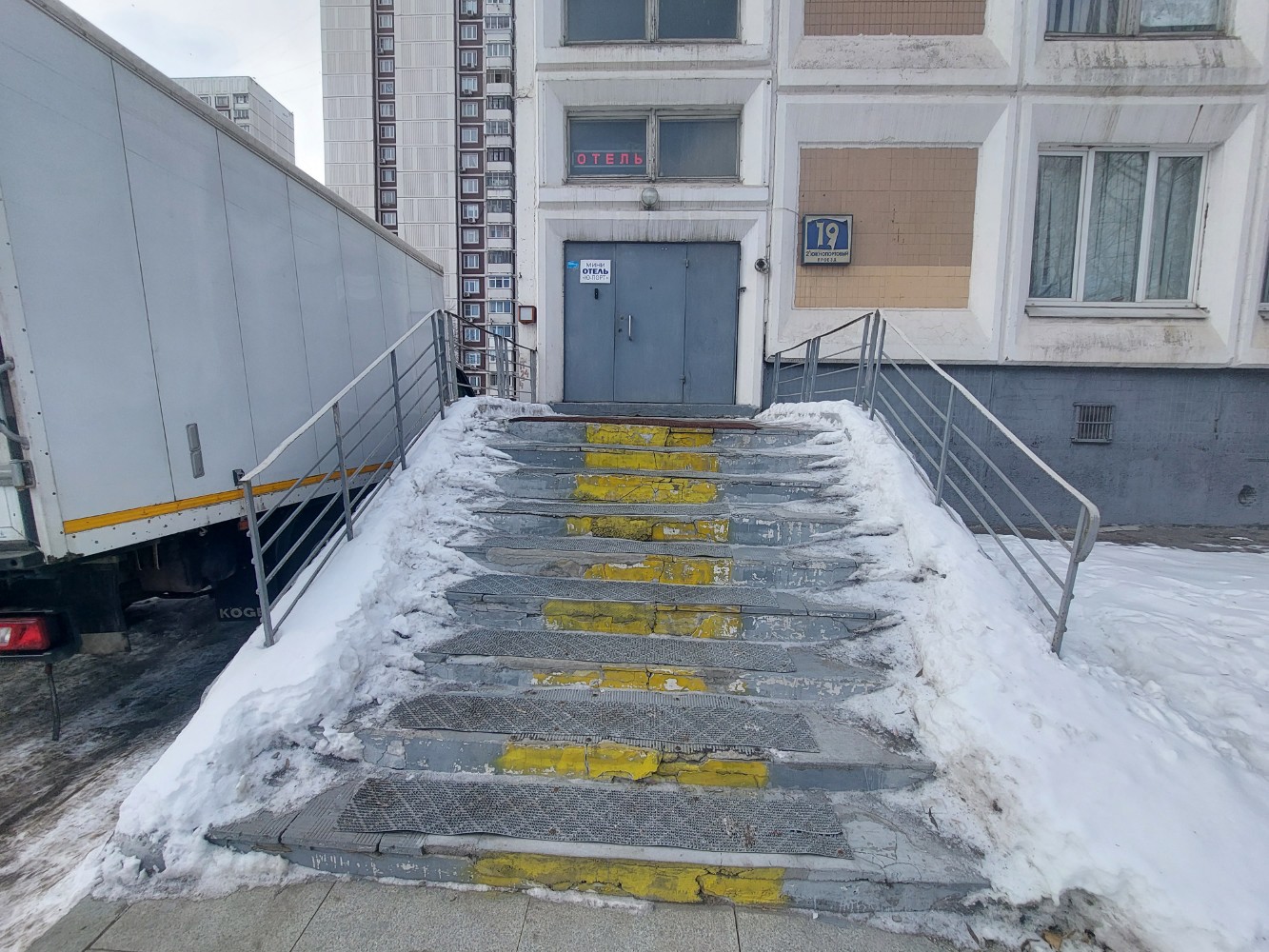 Фото Ю Порт