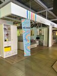 Skand (Okruzhnoye shosse, 11А), kids furniture