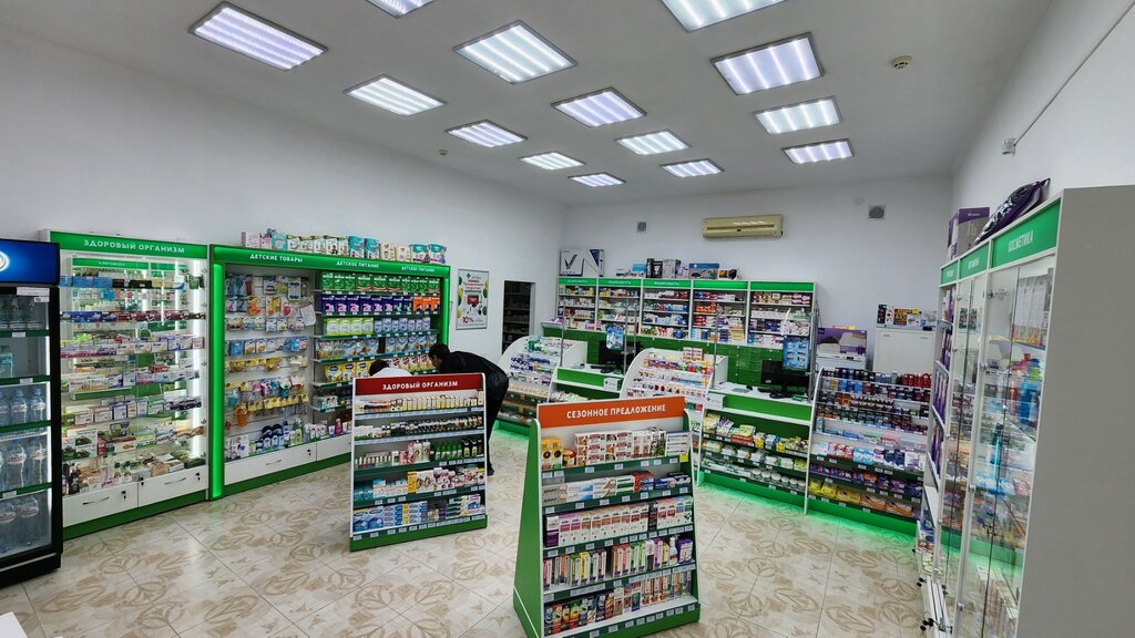 Pharmacy Социальная аптека, Republic of Crimea, photo