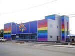 Sendvich Komplekt (Kayrat Zhumagaliev Street, 127А) ، بيع مواد البناء بالجملة