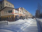 Новосёл (Zapadniy District, Svobody Street, 4) ، وكالة عقارية