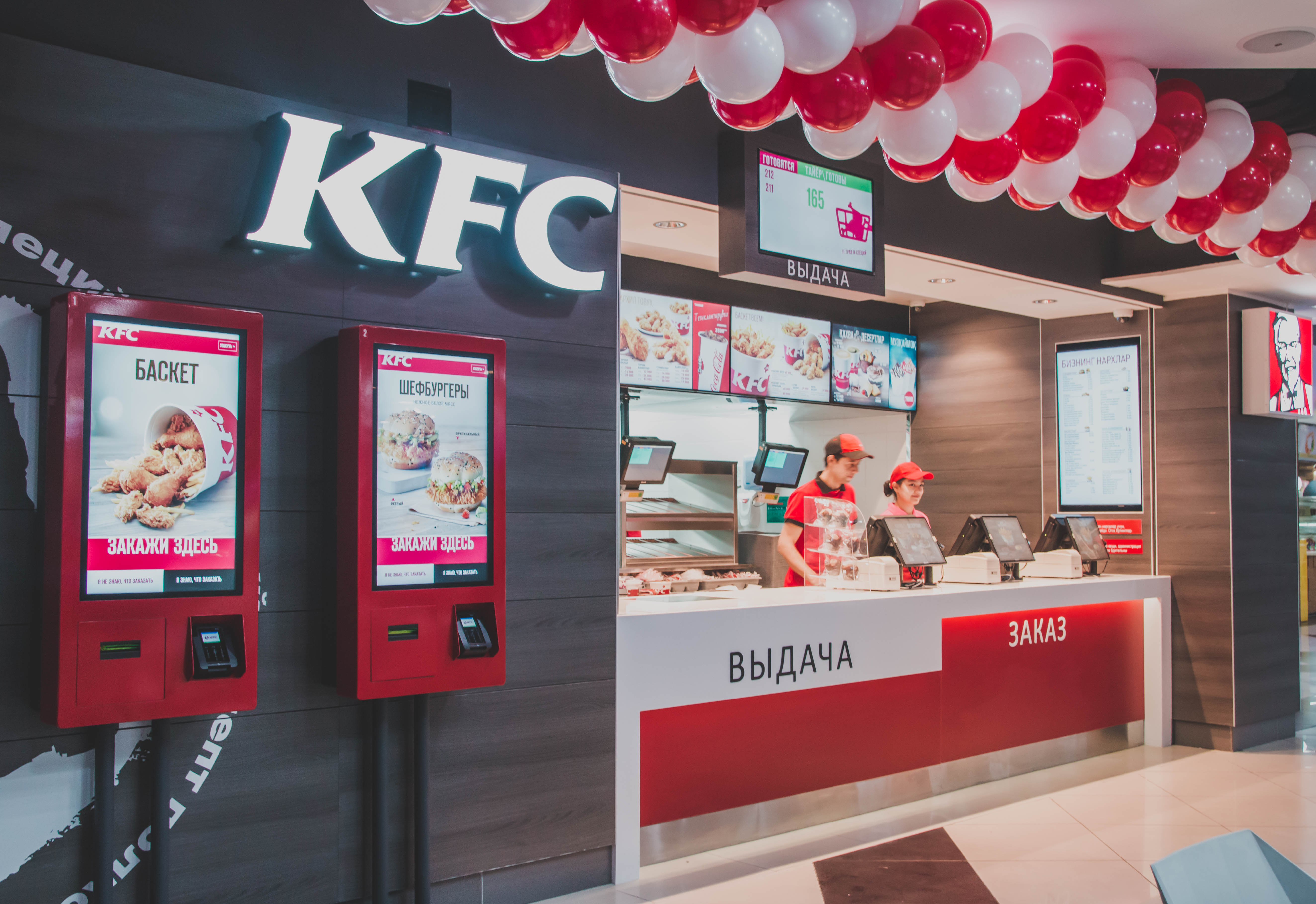 Kate Winslet yalangoch fotosuratlar