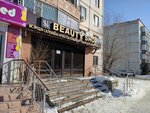 Beauty Shop (101st Infantry Brigade Street, 13), beauty salon