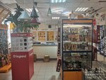 Электро-ЭМ (ул. Розы Люксембург, 13, Псков), магазин электротоваров в Пскове