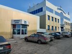 Stroyarsenal (ulitsa Lomova, 2), tienda de construcción