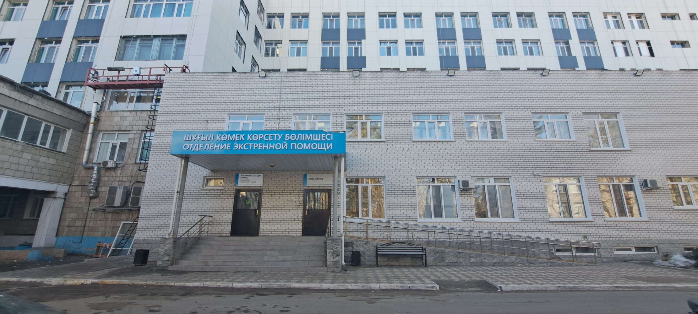 Поликлиника no 1 ул ломова 49 фото