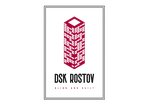 Dsk Veles (Vavilova Street, 62/1), construction company