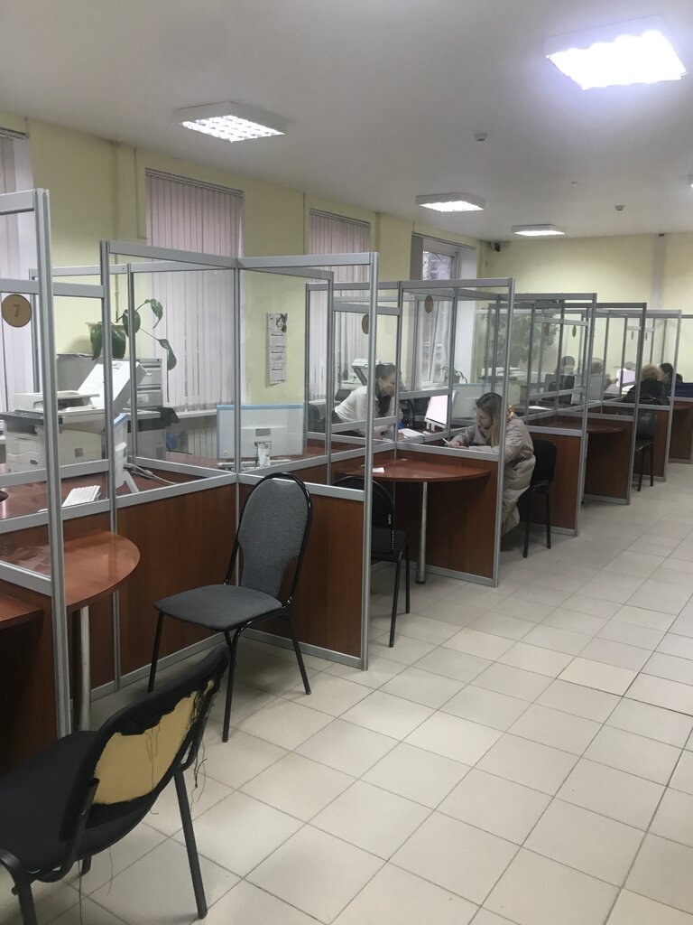 Centers of state and municipal services My documents Multifunctional Center, Volgograd, photo