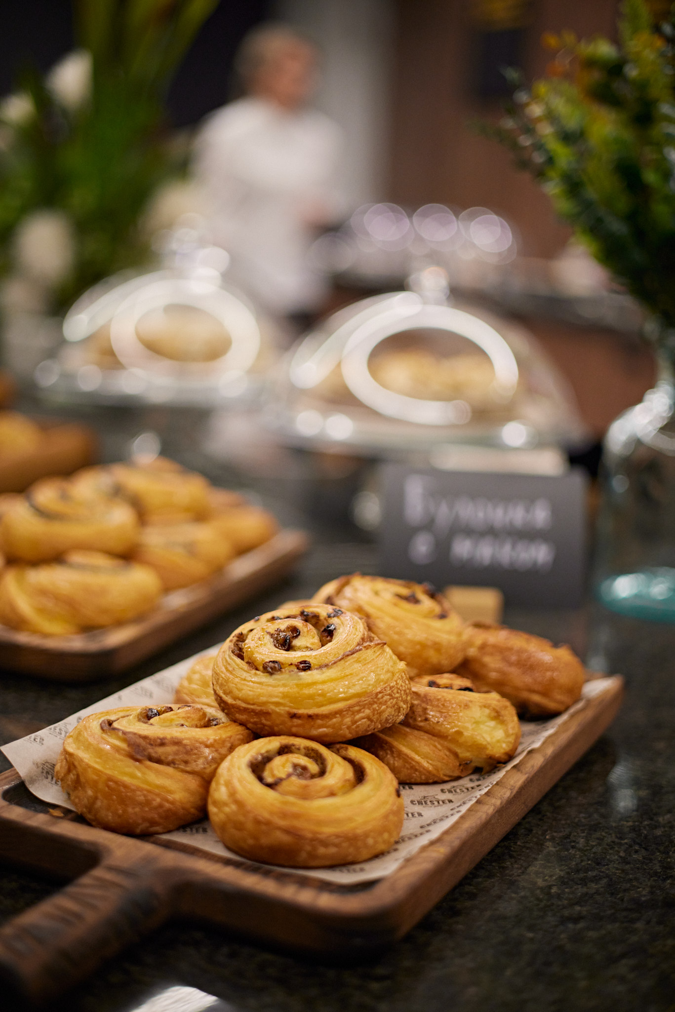 Фото Мегаполис