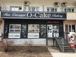 O Cake (Nazarbayev Avenue, 187), grocery