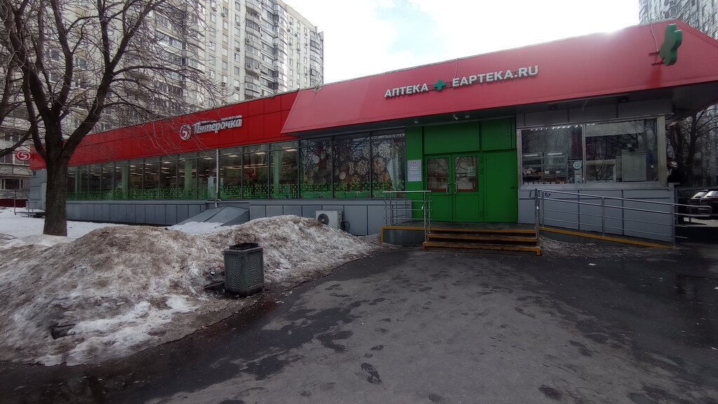 Parcel automat 5Post, Moscow, photo