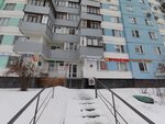 Нейропсихолог Васильева Е. Ю. (3rd Mitinsky Lane, 1), psychological center