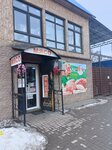 Мясок (ulitsa Revolyutsii, 1), tienda de carnes, embutidos