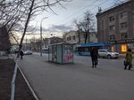 Улица Рахова (Saratov, Moskovskaya ulitsa), public transport stop