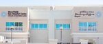 Moorfields Eye Hospital Dubai (40, Al Kasir Street, Royal Marina Village, Abu Dhabi), hospital
