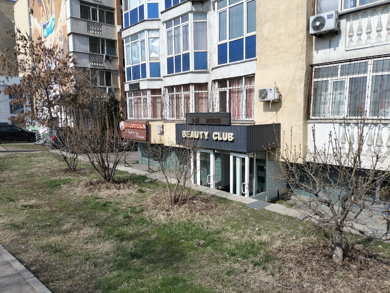Joli lux beauty club, nail studio, Moscow, Platovskaya Street, 4 - Yandex Maps