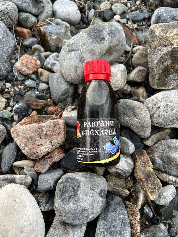 Phytoproducts, dietary supplements Sale of Medicinal Oils Bakhor, Dushanbe, photo