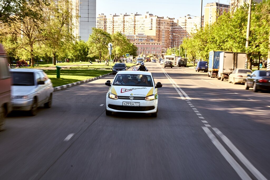 Driving school AvtoOtlichnik, Moscow and Moscow Oblast, photo