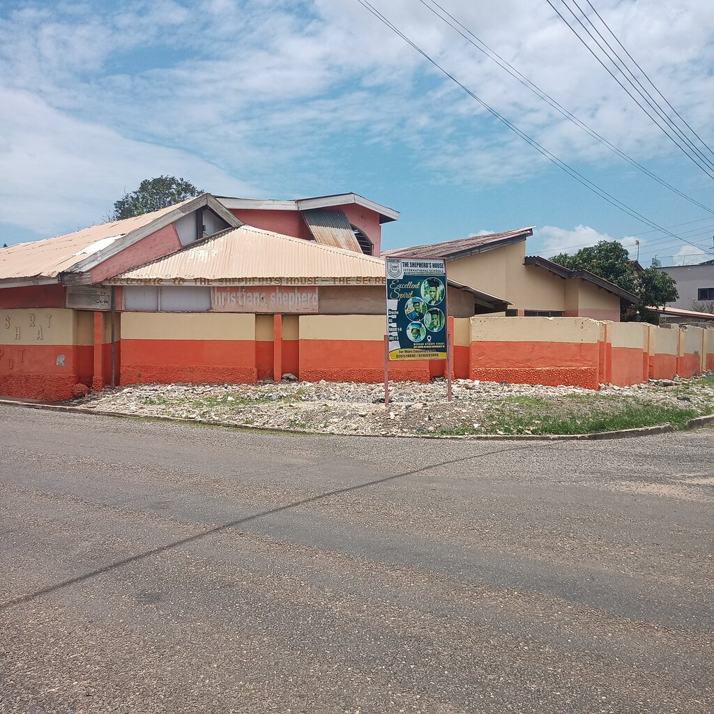 School The shephered’s house international school, Earth, photo