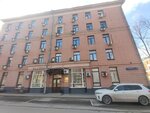 AccountPro (Gostinichnaya Street, 3), accountants
