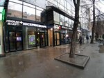 Hookah Loft 24 (Semyonovskaya Square, 7к17), hookah lounge