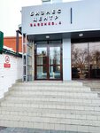 MTS (ulitsa Vasenko, 4А), management company