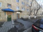 Arsha design (Anarqulov kóshesі, 9) ، وكالة إعلانات