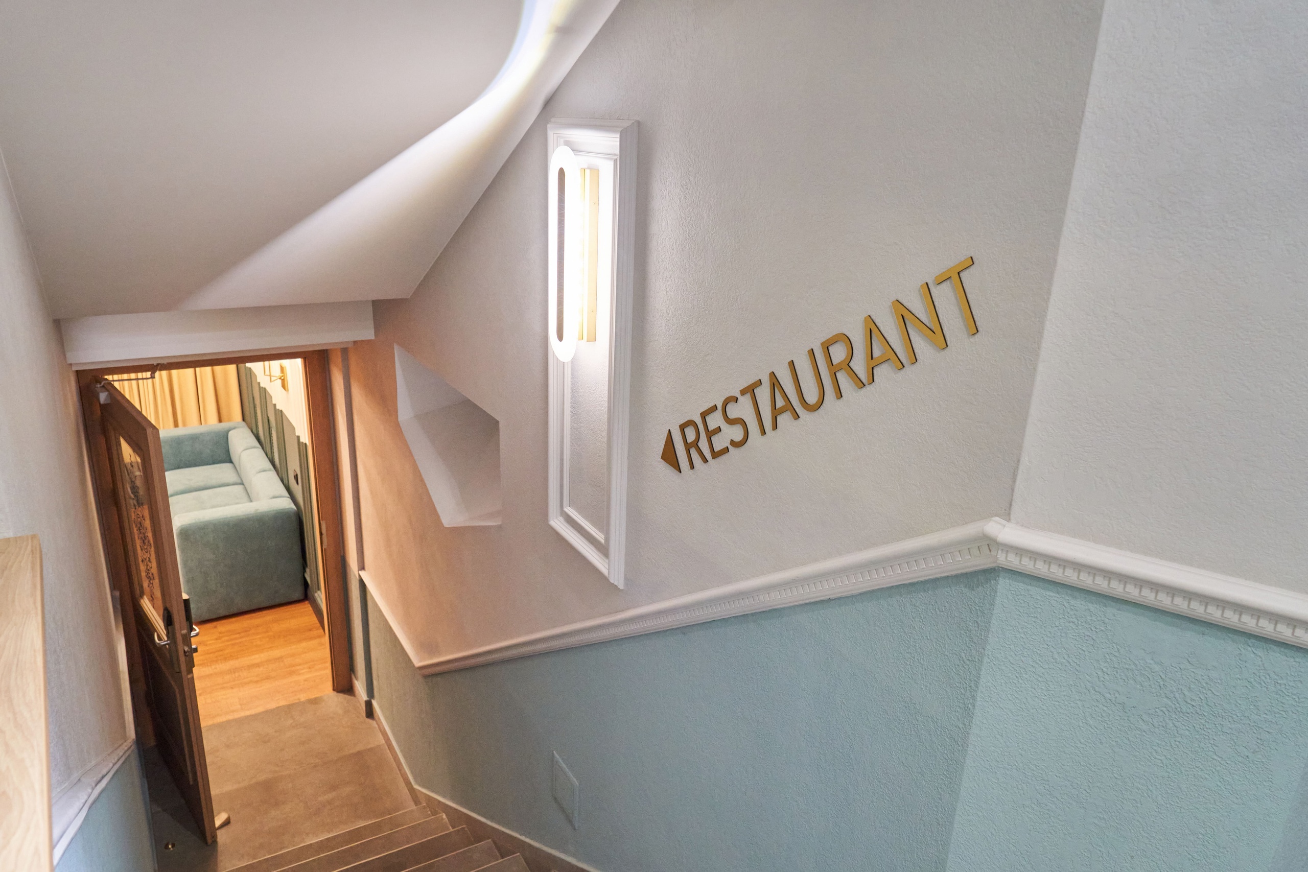 Фото Арбат Норд