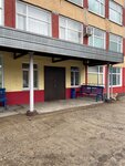 Elektrolaboratoria Etl (Komsomolskaya ulitsa, 28), building maintenance