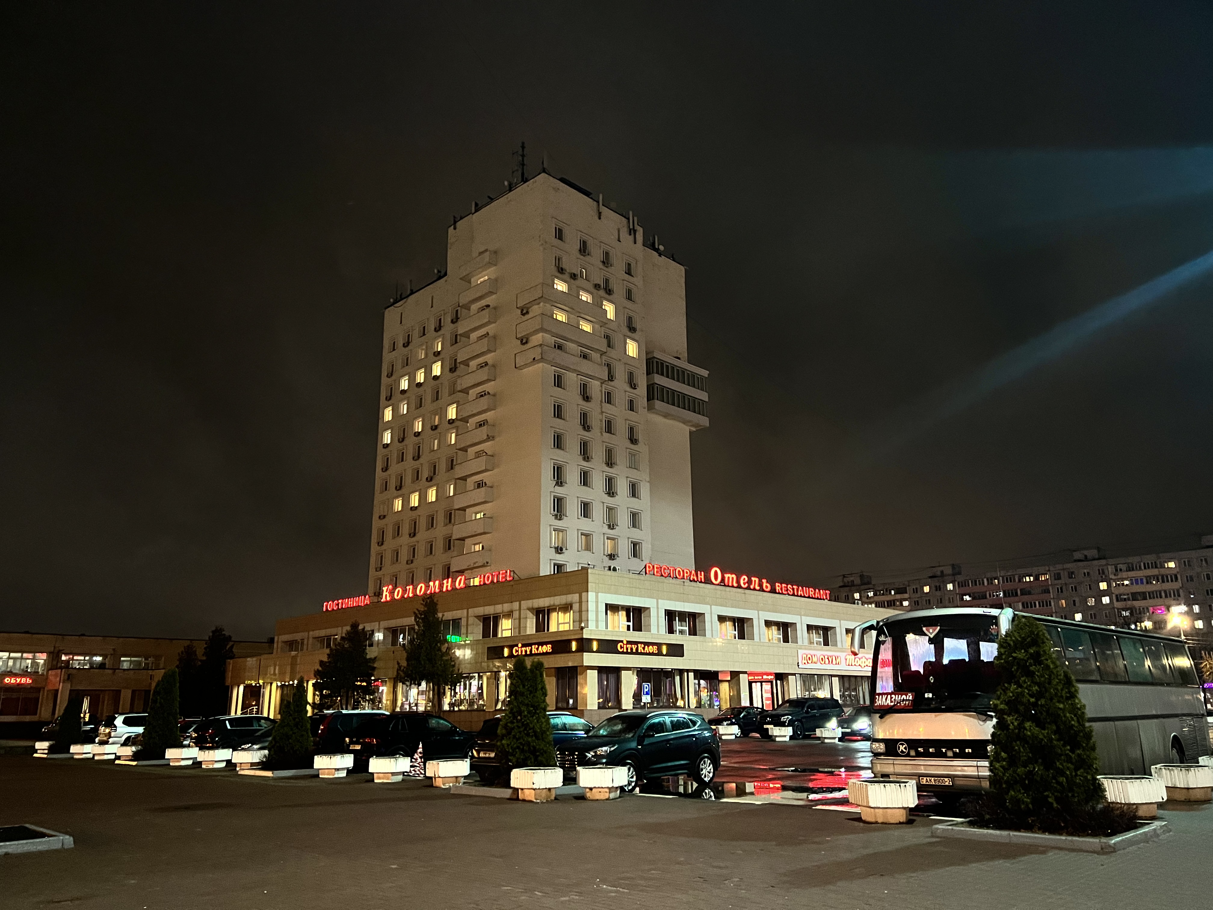 Фото Коломна