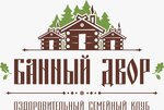 Клуб Банный Двор