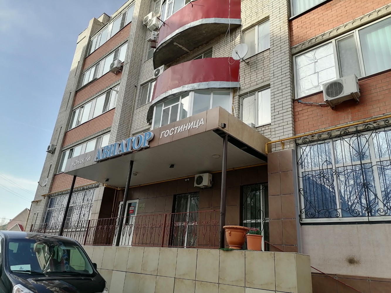 Фото отеля 3