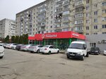 Смартвенд (Dovatortsev Street, 50/1) ، لوازم الهواتف المحمولة
