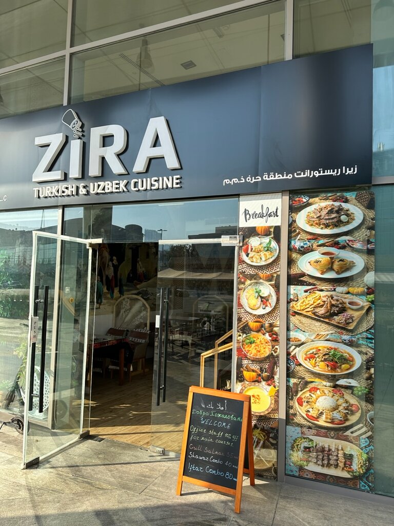Restaurant Zira Restaurant, Dubai, photo