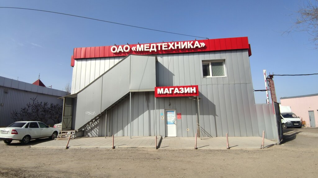 Medical equipment repairs Medtekhnika, Volgograd, photo