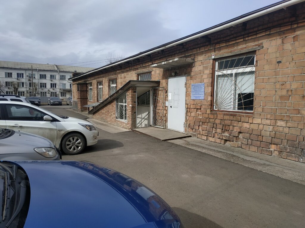 Medical laboratory Краевая клиническая больница, бактериологическая лаборатория, Krasnoyarsk, photo