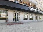 Burger steak (Kutuzovsky Avenue, 15), comida rápida