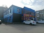 Logist Auto (Soviet Street, 43), courier services