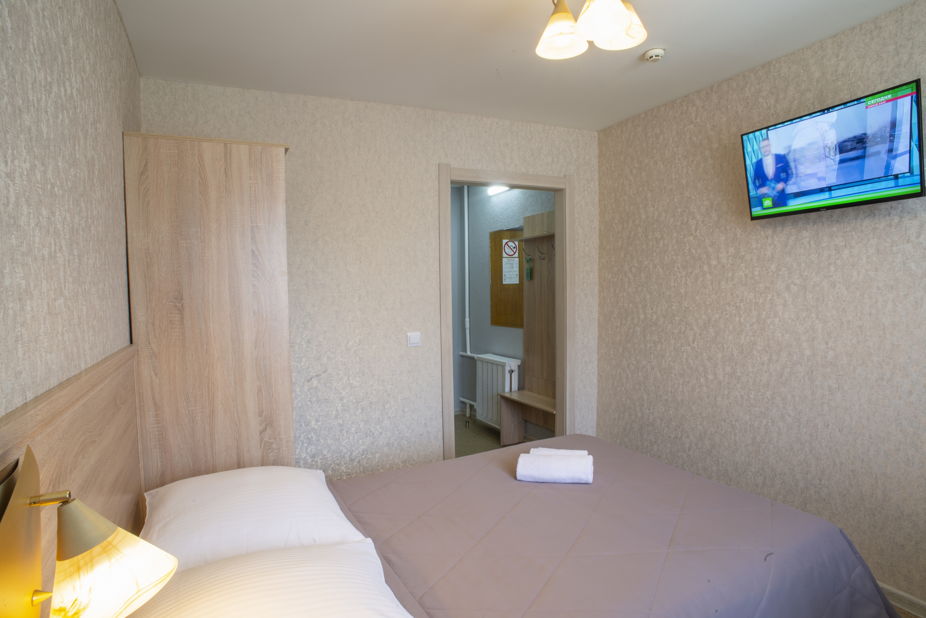 Фото Турист