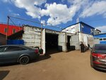 Svetloyarsky (Svetloyarskaya Street, 44), servicio de coches, centro de reparación de automóviles